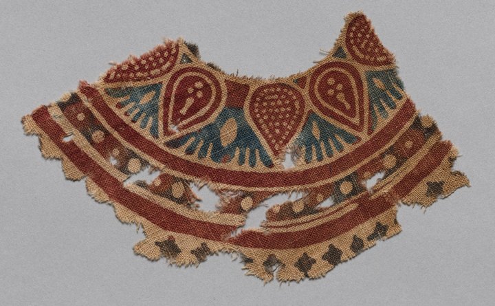 Fragment