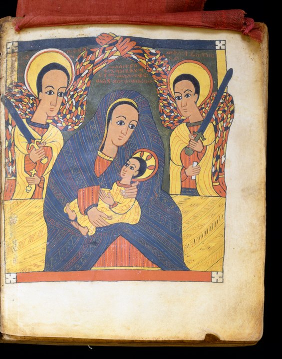 Gunda Gunde Gospels: painted leaf 3 recto